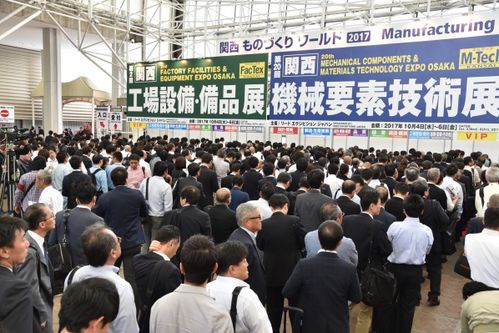 2018年度日本大阪工廠用品與勞保展覽會 促進安全生產(chǎn)與創(chuàng)新交流