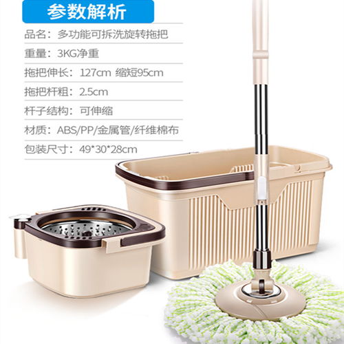拖把桶旋轉可拆卸家用墩布拖布桶免手洗地拖好神拖使用指南與體驗分享